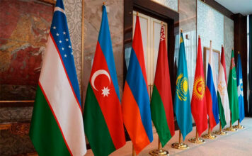 ШОС приглашает Туркменистан на свой осенний саммит