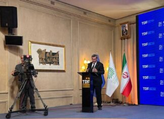 Министр иностранных дел Туркменистана принял участие в Тегеранском диалоговом форуме – 2025