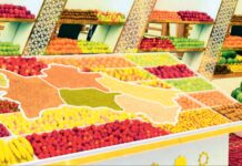 Hasyl toýy mynasybetli sergi