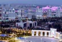 В честь Дня нейтралитета в Туркменистане подписан документ об амнистии