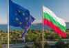 Совет ЕС утвердил прием Болгарии в еврозону с 1 января 2026 года