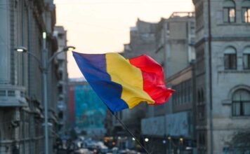 В Румынии объявили состав будущего правительства