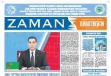 Zaman Türkmenistan PDF 20-06-2025