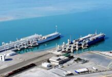 Türkmenistan Halkara gämi gatnawlaryny ýeňilleşdirmek hakyndaky Konwensiýa goşulmak boýunça işleri geçirýär