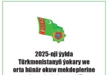 Dalaşgär – 2025: Magistr maksatnamasy