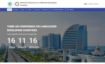 Запущен обратный отсчет до открытия Конференции ООН в Авазе