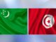 Главы внешнеполитических ведомств Туркменистана и Тунисской Республики провели телефонный разговор