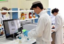 “Ylmy barlaglar we innowasiýalar” atly ylmy-köpçülikleýin elektron žurnaly dörediler