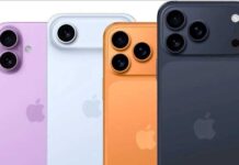 iPhone 17 launch date announced by Apple