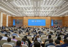 Awaza forumy – hyzmatdaşlygyň täze başlangyjy