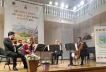 Moskwada “Parahatçylyk sazy, dostluk, doganlyk sazy” atly dabaraly türkmen-rus konserti geçirildi