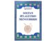В Туркменистане издали книгу о султане Джелалетдине