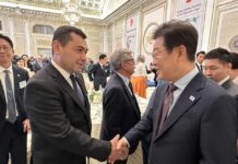 Koreýa Respublikasynda Azat ediş gününiň 80 ýyllygy mynasybetli dabaraly çäreler geçirildi