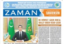Zaman Türkmenistan PDF 22-08-2025