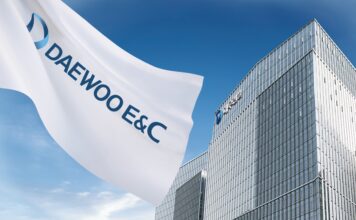 DAEWOO E&C в авангарде партнерства с Туркменистаном