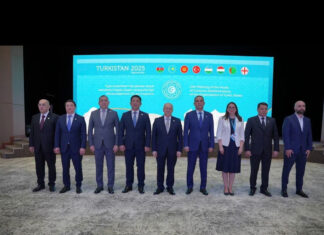 Делегация Государственной таможенной службы Туркменистана приняла участие в 11-м заседании руководителей таможенных служб государств-членов Организации тюркских государств