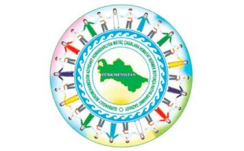 В Афганистан из Туркменистана направлена гуманитарная помощь