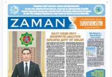 Zaman Türkmenistan PDF 19-09-2025