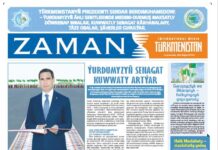 Zaman Türkmenistan PDF 12-09-2025