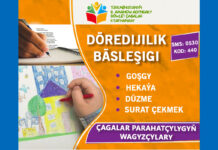 «Çagalar parahatçylygyň wagyzçylary» atly döredijilik bäsleşigi