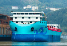 Elektrik energiýasy bilen işleýän ilkinji gämi