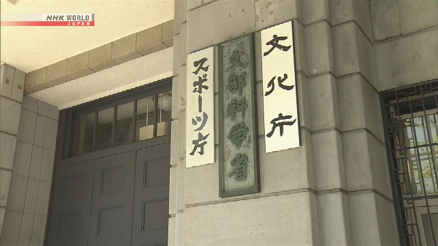 New record Over 350,000 students in Japan miss school