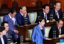 Ýaponiýanyň ilkinji zenan Premýer-ministri