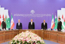 Состоялась 4-я встреча министров внутренних дел Организации Экономического Сотрудничества