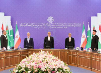 Состоялась 4-я встреча министров внутренних дел Организации Экономического Сотрудничества