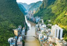 Hytaýyň iň dar şäheri