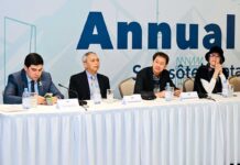 ATF высоко оценила развитие тенниса в Туркменистане