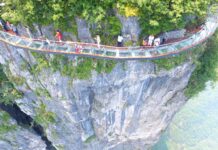 Täsin seýilgäh – tolgundyryjy başdangeçirme