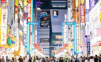 Японский Токио обошел все мегаполисы в рейтинге популярности у туристов