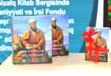 «Aşyk bolmuşam» kitaby tanyşdyryldy