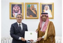 Türkmenistanyň Saud Arabystany Ilçisi özüniň ynanç hatlarynyň nusgalaryny gowşurdy