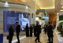 ГК «Türkmengaz» акцентирует внимание на сокращении выбросов метана