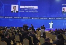 CNPC намерена углублять стратегическое сотрудничество с Туркменистаном