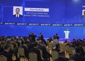 CNPC намерена углублять стратегическое сотрудничество с Туркменистаном