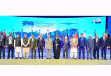 Туркменистан представил транспортный потенциал на конференции в Пакистане