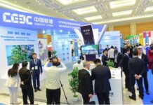 Лидеры строительства, промышленности и энергетики встретятся в CIET-2025 в Туркменистане