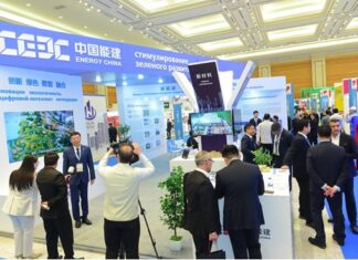 Лидеры строительства, промышленности и энергетики встретятся в CIET-2025 в Туркменистане