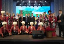 В Узбекистане стартовали Дни культуры Туркменистана