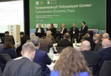 Frankfurtda Türkmenistanyň Ykdysadyýet günleri geçirildi