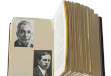 Uspenskiniň türkmen aýdym-saz mirasyna goşandy