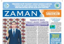 Zaman Türkmenistan PDF 17-10-2025