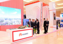 Türkmentel – 2025 соберет экспертов цифровых технологий