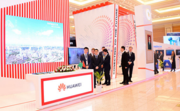 Türkmentel – 2025 соберет экспертов цифровых технологий