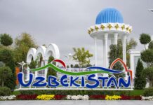 На вечере туркмено-узбекской дружбы в Ашхабаде приготовили больше тонны плова