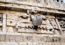 Dünýäniň 7 täsinliginiň biri