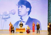 Gurbannazar Ezizowyň doglan gününiň 85 ýyllygy bellenildi